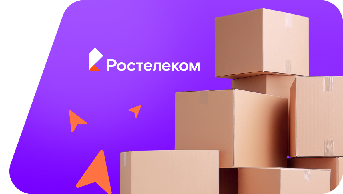 Переезд в новую квартирув посёлок Черновское (Ленинградская область)